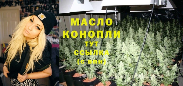 МДПВ Красноперекопск