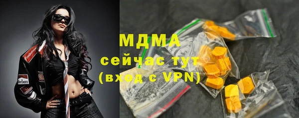 марки lsd Козельск