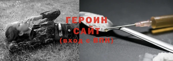 скорость mdpv Краснотурьинск