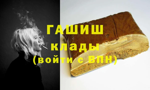 прущая мука Хадыженск