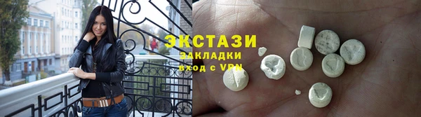 скорость mdpv Краснотурьинск