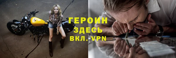 МДПВ Краснослободск