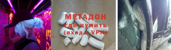 МДПВ Краснослободск