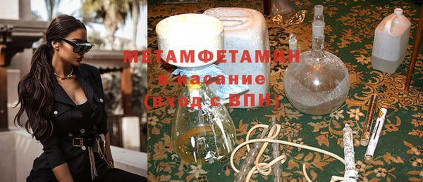 МДПВ Краснослободск