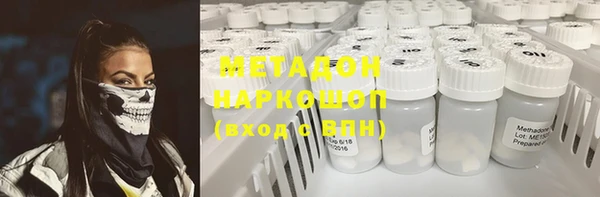МДПВ Красноперекопск
