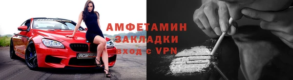 МДПВ Красноперекопск