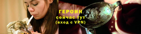 скорость mdpv Краснотурьинск