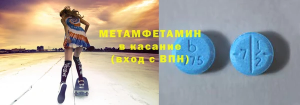 скорость mdpv Краснотурьинск