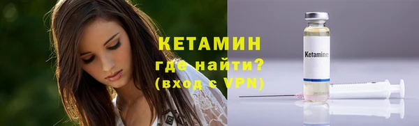 МДПВ Краснослободск