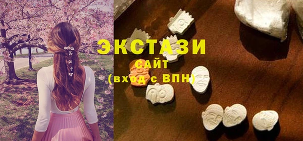 МДПВ Красноперекопск