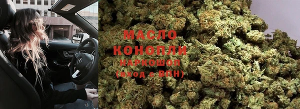 МДПВ Краснослободск