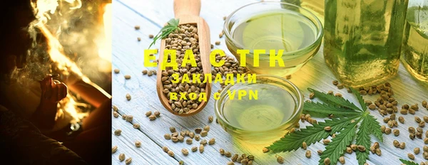 МДПВ Краснослободск