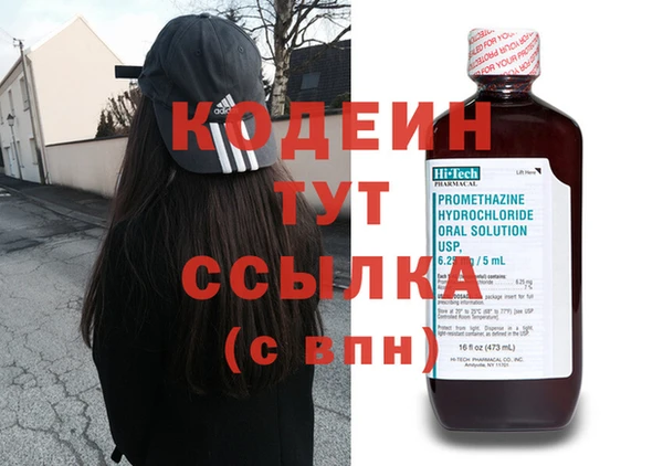 МДПВ Красноперекопск
