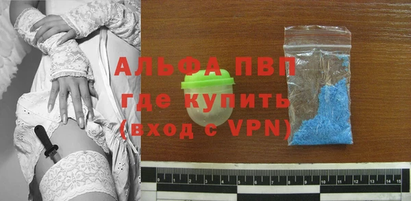 мдма Козловка