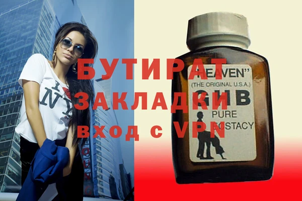 скорость mdpv Краснотурьинск