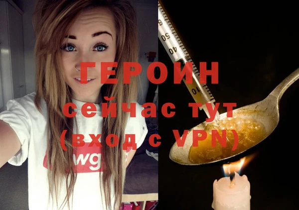МДПВ Краснослободск