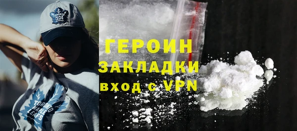МДПВ Краснослободск