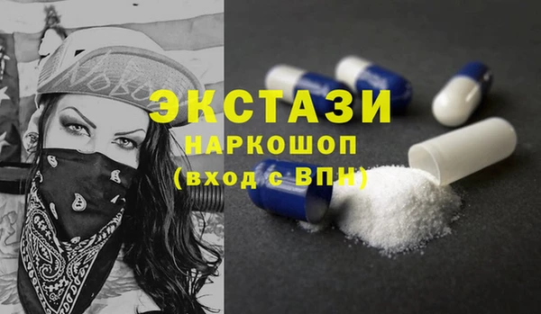 марихуана Михайловка