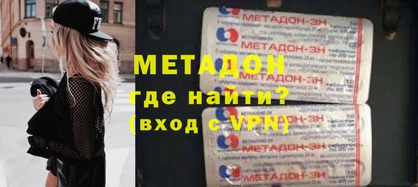 МДПВ Красноперекопск