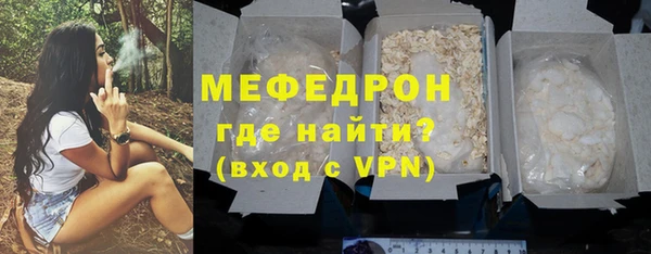 скорость mdpv Краснотурьинск
