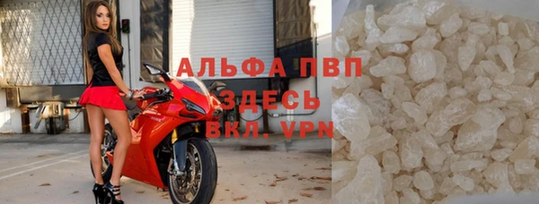 скорость mdpv Краснотурьинск