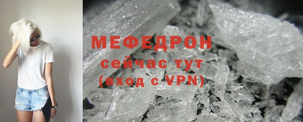 метадон Фурманов