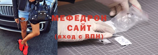 МДПВ Красноперекопск