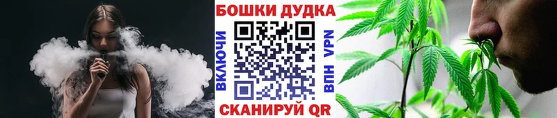 МАРИХУАНА ГИДРОПОН  где продают   Щёлкино 